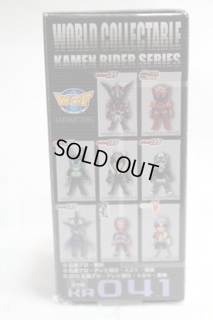 Photo3: WCF vol.6 Kamen Rider OOO PuToTyra Combo (3)