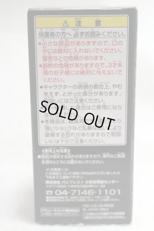 Photo4: WCF vol.6 Kamen Rider OOO PuToTyra Combo (4)