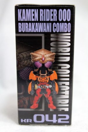 Photo1: WCF vol.6 Kamen Rider OOO BuraKaWani Combo (1)