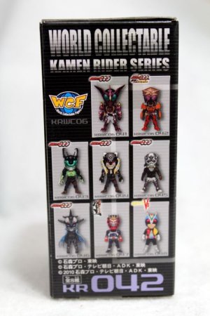 Photo3: WCF vol.6 Kamen Rider OOO BuraKaWani Combo (3)