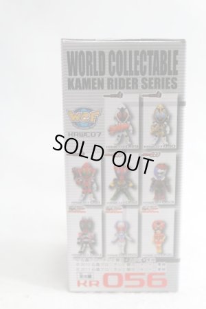 Photo3: WCF vol.7 Tackle (3)