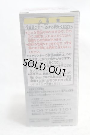 Photo4: WCF vol.7 Kamen Rider Kivala (4)