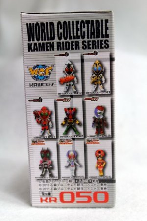 Photo3: WCF vol.7 Kamen Rider Fourze Elek States (3)