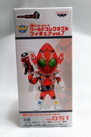 Photo1: WCF vol.7 Kamen Rider Fourze Fire States (1)