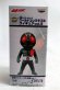 Photo1: WCF vol.8 Kamen Rider 1 Sakurajima Ichigo (1)