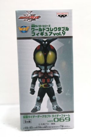 Photo1: WCF vol.9 Kamen Rider Dark Kabuto Rider Form (1)