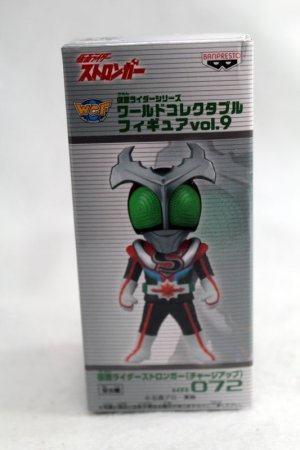 Photo1: WCF vol.9 Kamen Rider Stronger Charge Up (1)