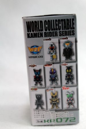 Photo3: WCF vol.9 Kamen Rider Stronger Charge Up (3)