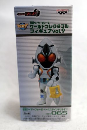 Photo1: WCF vol.9 Kamen Rider Fourze Base States Drill On (1)