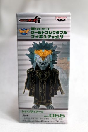 Photo1: WCF vol.9 Leo Zodiarts (1)