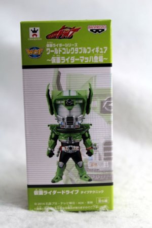 Photo1: WCF Heisei vol.Mach on Stage Kamen Rider Drive Type Technic (1)