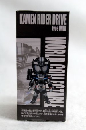 Photo2: WCF Heisei vol.Mach on Stage Kamen Rider Drive Type Wild (2)