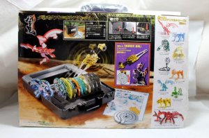 Kamen Rider Hibiki / Disk Animal Attache