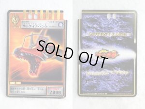 Photo16: Kamen Rider Ryuki / DX Dragvisor with Package (16)