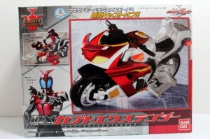 Photo1: Kamen Rider Kabuto / DX Kabuto Extender (1)