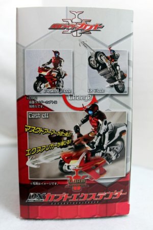 Photo3: Kamen Rider Kabuto / DX Kabuto Extender (3)