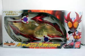 Photo1: Kamen Rider Agito / DX Shining Caliber Sealed (1)