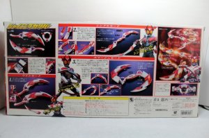 Photo4: Kamen Rider Agito / DX Shining Caliber Sealed (4)