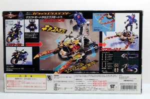 Photo2: Kamen Rider Kabuto / DX Gatack Extender (2)