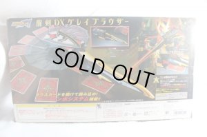 Photo2: Kamen Rider Blade / DX Glaive Rouzer with Package (2)