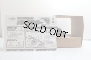 Photo3: Kamen Rider Kiva / Battle Dragon Series Powered IXA (3)