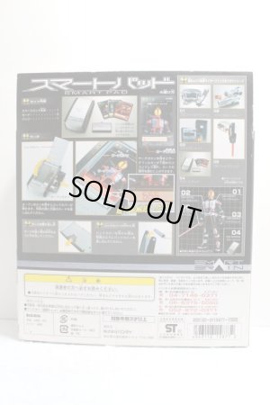 Photo2: Kamen Rider 555 Faiz / Smart Pad (2)