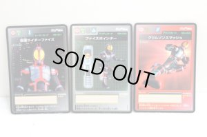 Photo4: Kamen Rider 555 Faiz / Smart Pad (4)