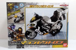 Photo1: Kamen Rider Kabuto / DX Machine Zectoron (1)