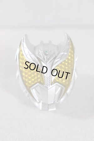 Photo1: Kamen Rider Wizard / Kiva Kiva Form Wizard Ring Value Line (1)