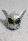 Photo1: Kamen Rider Wizard / OOO PuToTyra Combo Wizard Ring (1)