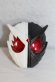 Photo1: Kamen Rider Wizard / W Fang Joker Wizard Ring Original Color ver. (1)