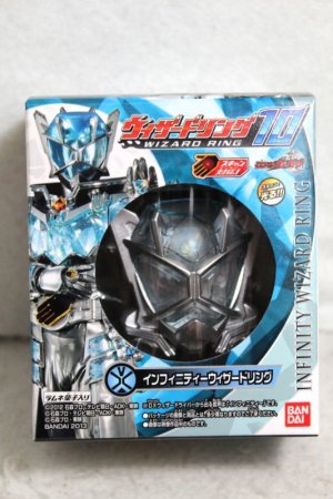 Photo1: Kamen Rider Wizard / Candy Toy Infinity Wizard Ring Selaed (1)