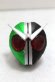 Photo1: Kamen Rider Wizard / W Wizard Ring Premium Color ver. (2) (1)