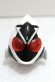 Photo1: Kamen Rider Wizard / Fourze Wizard Ring Premium Color ver.(2) (1)