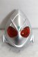 Photo1: Kamen Rider Wizard / Fourze Base States Wizard Ring (2) (1)