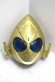 Photo1: Kamen Rider Wizard / Fourze Elek States Wizard Ring (1)
