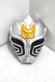 Photo1: Kamen Rider Wizard / Todoroki Wizard Ring (1)