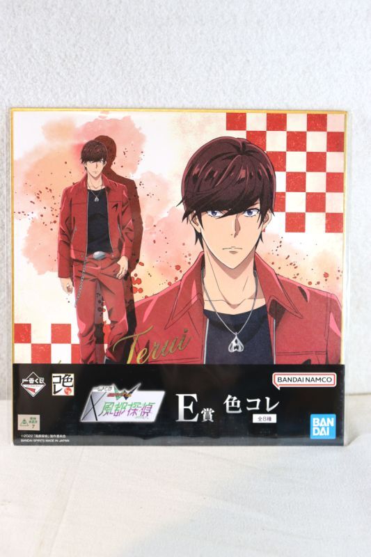 AmiAmi [Character & Hobby Shop]  Anime Fuuto Tantei Glitter Tin Badge  Ryu Terui(Released)