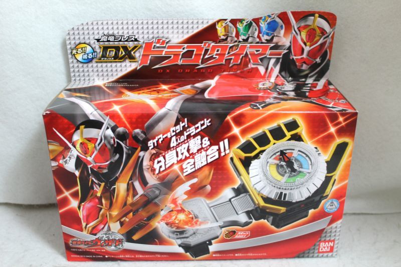 Kamen Rider Wizard / DX Drago Timer with Package
