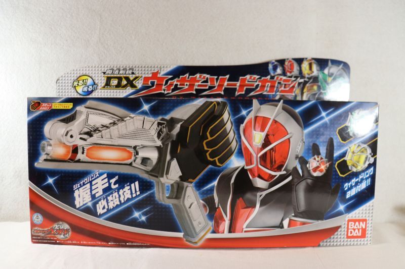 Kamen Rider Wizard / DX WizarSwordGun with Package