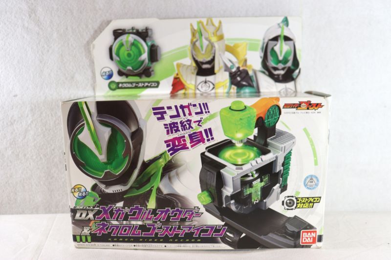 Bandai Kamen Rider Ghost - Cintura Henshin DX Mega Ulorder - Giocattolo Per Bambini 3+ Anni - 4