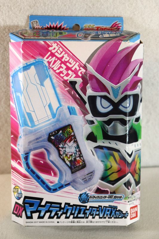Kamen Rider Ex-Aid DX Detective W Gashat - Gioco E Figura Collezionabile Per Fan