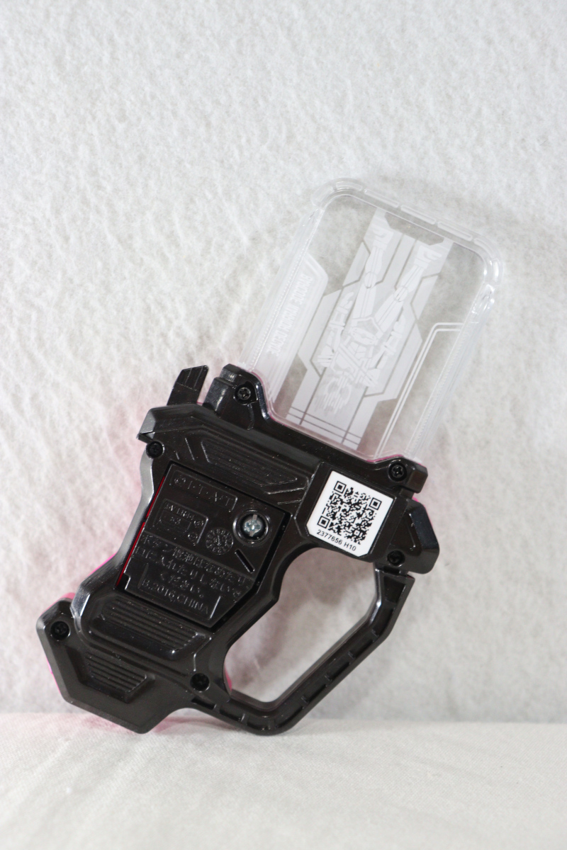 Kamen Rider Ex-Aid / DX Barcode Warrior Decade Gashat