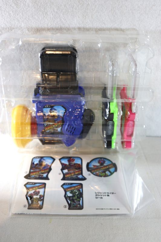 Bandai Kamen Rider Ex-Aid DX Memorial Finish Gashat Set II – 3 Dispositivi Di Trasformazione Con Voci, Per Gioco Di Ruolo