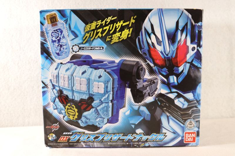 Kamen Rider Build / DX Grease Blizzard Knuckle with Package