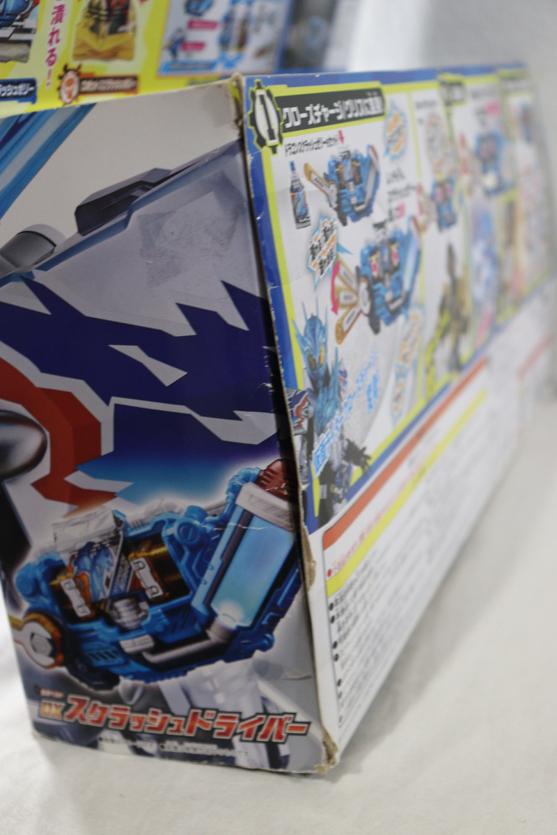 Kamen Rider Build / DX Sclash Driver with Package