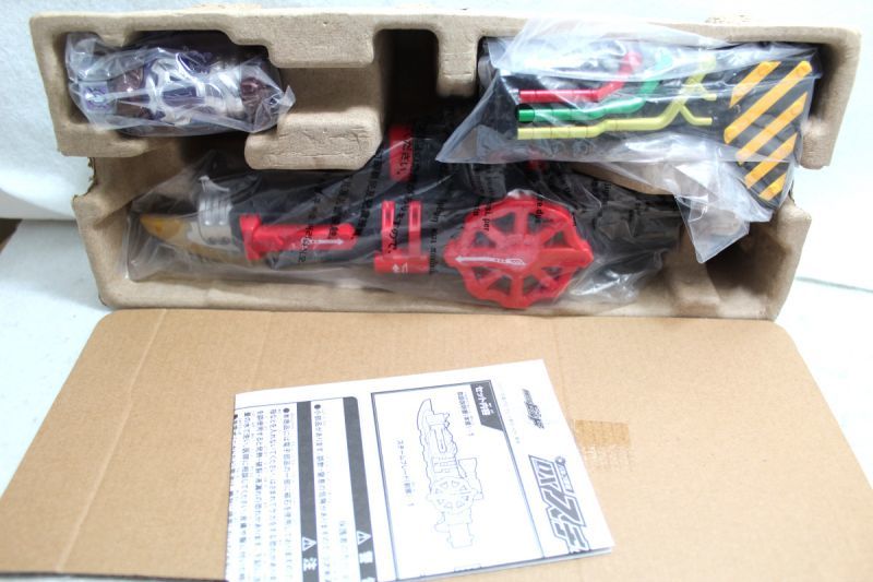 Kamen Rider Build / DX Steam Blade with Package