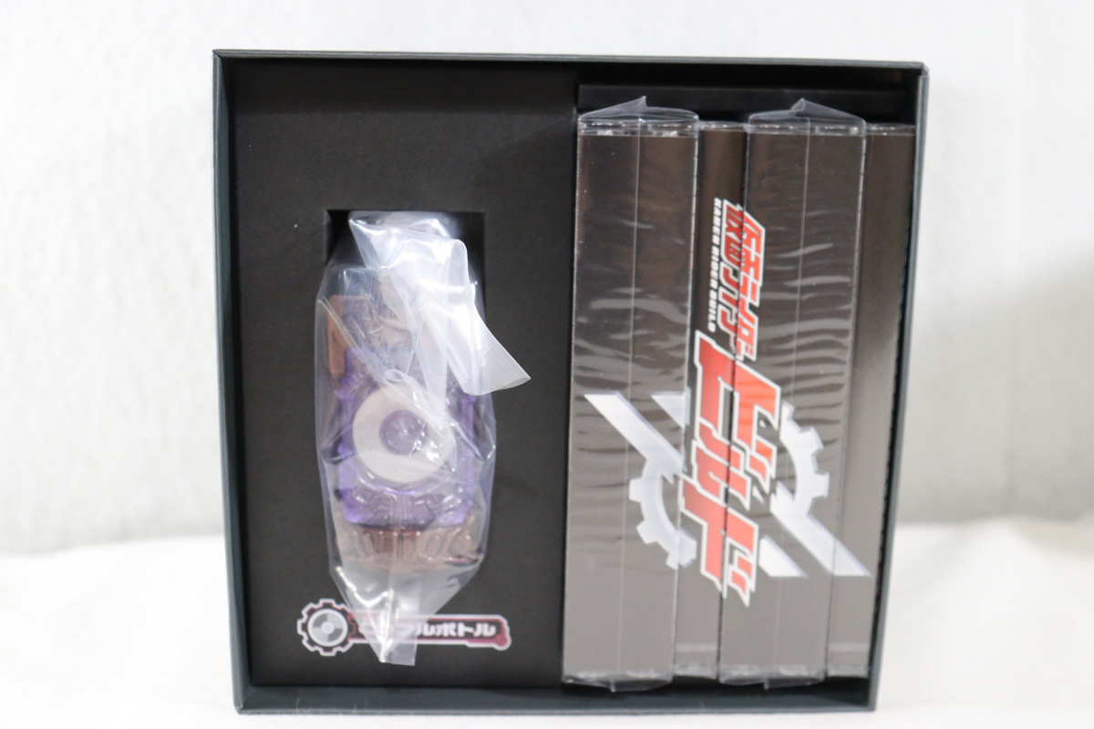 Kamen Rider Build / DX CD Full Bottle & CD Pandora Box Set