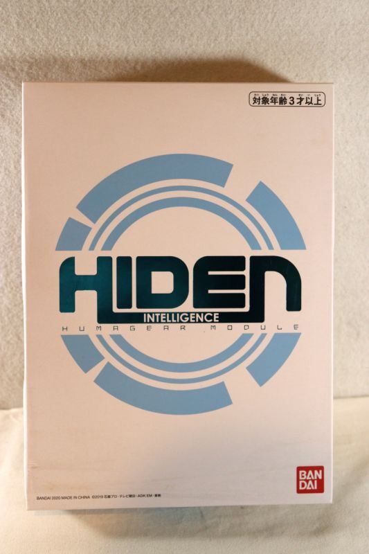 Kamen Rider Zero-One / DX Humagear Module with Package
