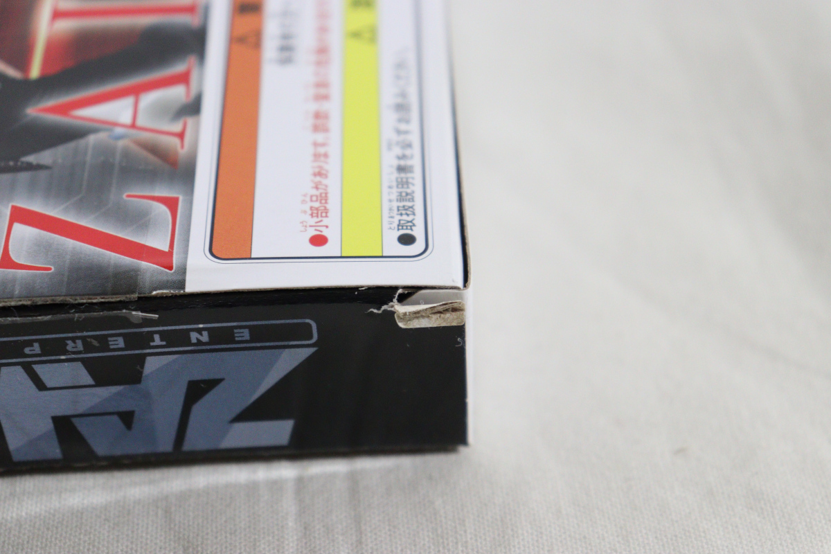 Kamen Rider Zero-One / DX ZAIA Zetsumerise Key Set with Package